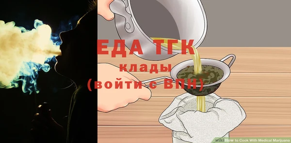 круглые Аркадак